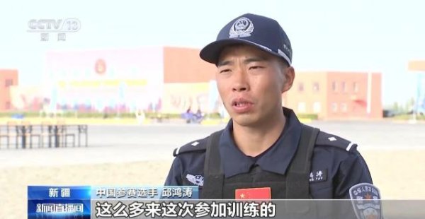 配资门户网站有哪些 中国特警斩获多项射击冠军