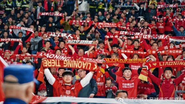 配资学习网 致敬最坚定的第12人，风雨同舟，相守相伴，每份热爱，皆为荣光